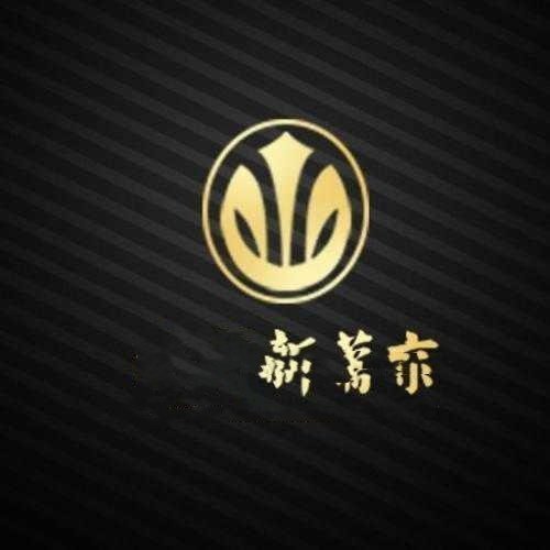 老版新葡萄
