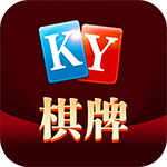 开元棋棋牌手机版v3.2.5