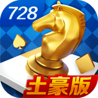 728game官方版一言