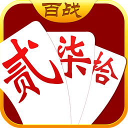 新爱米