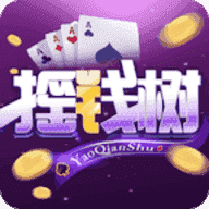摇钱树棋牌77966版本