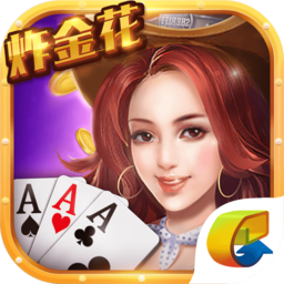 全民棋牌手游