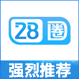 28圈安卓版