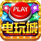 水果老虎机单机中文免费版