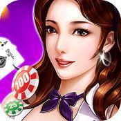 转运棋牌
