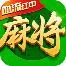66玩麻将安卓
