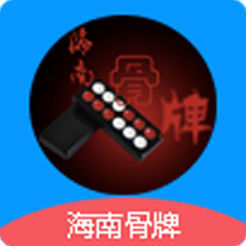 骨牌顶牛单机手游