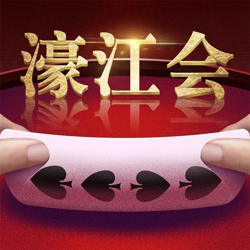 澳门濠江