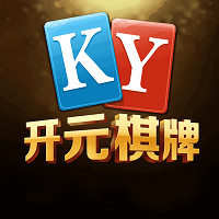 ky88开元官方版