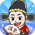 汉字小达人